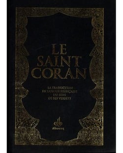 Saint Coran