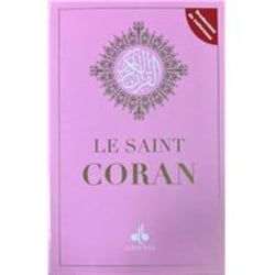 Saint Coran