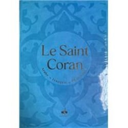 Saint Coran