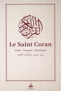 Le saint coran (le) - blanc