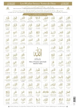 Les 99 plus beaux noms de Dieu