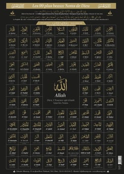 Les 99 plus beaux noms de Dieu
