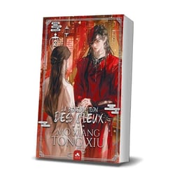 Heaven Official's Blessing Tome 2 : La bénédiction des cieux