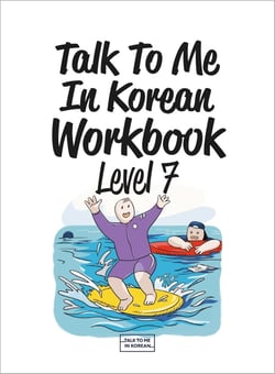 Talk to me in korean workbook level 7 - edition bilingue