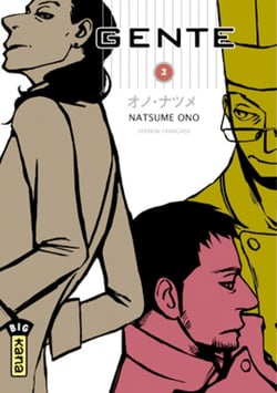 Gente Tome 2