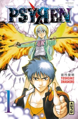 Psyren Tome 1
