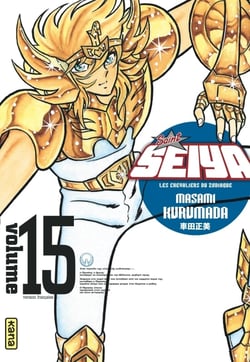 Saint Seiya - Deluxe (les chevaliers du zodiaque) - Tome 15