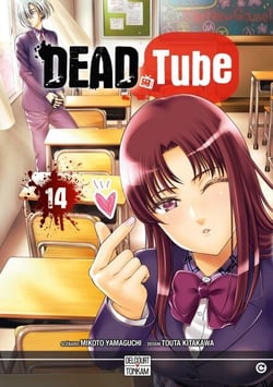 Dead Tube T14
