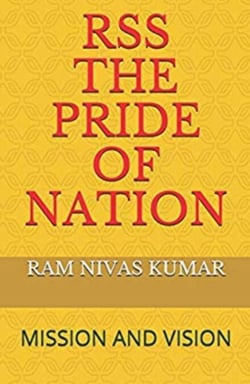 RSS The Pride Of Nation: Mission And Vision