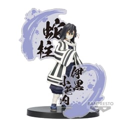Figurine Banpresto EX - Demon Slayer - Obanai Iguro