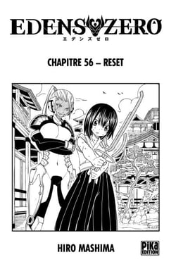Edens Zero Chapitre 056 - Reset