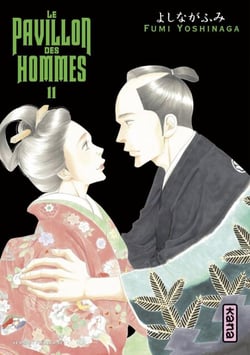 Le Pavillon des hommes - Tome 11