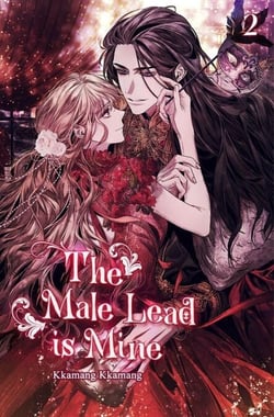 The Male Lead is Mine Vol. 2 (novel) - The Male Lead Is Mine, #2