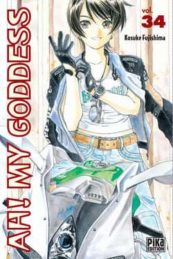 Ah! My Goddess T34