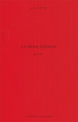 Un désir chinois