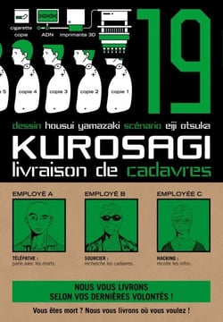 Kurosagi T19 - Livraison de cadavres