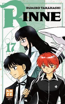 Rinne T17