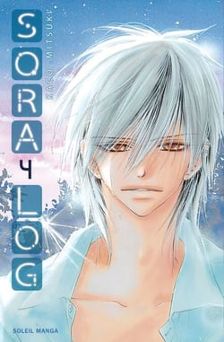 Sora Log T04