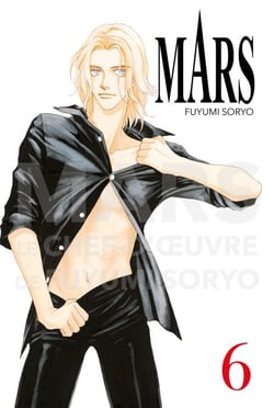 Mars Perfect Edition T06