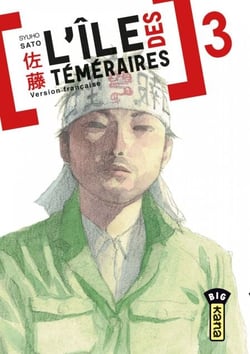 L'île des téméraires - Tome 3