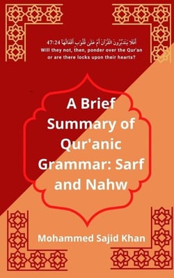 Quran Grammar Summary: With Top  1000 Quranic Nouns, Verbs and Articles - Arabic Grammar, #3