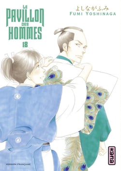 Le Pavillon des hommes - Tome 18
