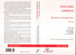 Théâtres Coréens - Sept pièces contemporaines - Anthologie