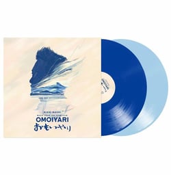 Music From the Song Film : Omoiyari - édition colorée