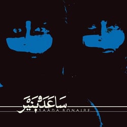 Saâda Bonaire - Vinyle