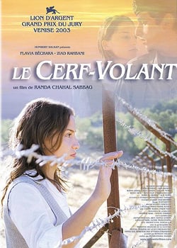 Le Cerf-volant