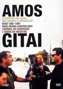 Amos Gitaï - Territoires : La maison + La maison à Jérusalem + Wadi 1981-1991 + Wadi Grand Canyon + Journal de campagne + L'arène du meurtre