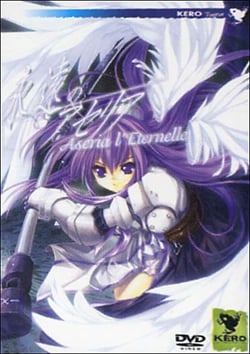Aseria l'éternelle