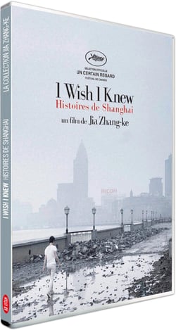 I Wish I Knew