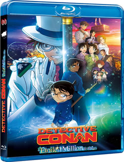 Détective Conan - L'Étoile à 1 million de dollars