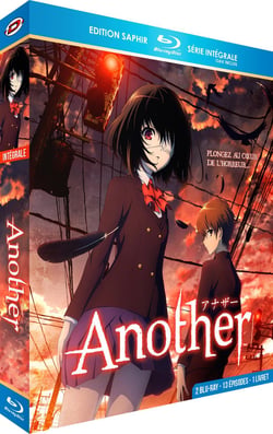 Another : L'intégrale