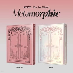 Metamorphic