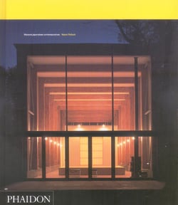 Maisons contemporaines japonaises