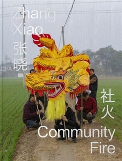 Zhang Xiao community fire