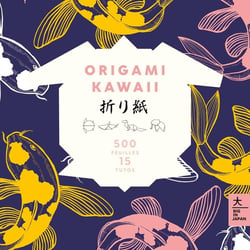 Origami Kawaii