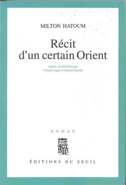 Recit d'un certain orient