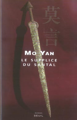 Supplice du santal (le)