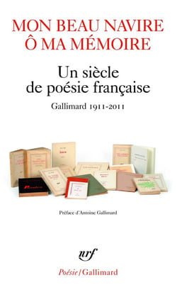 Mon beau navire, ô ma mémoire