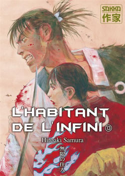 L'Habitant De L'Infini Tome 13