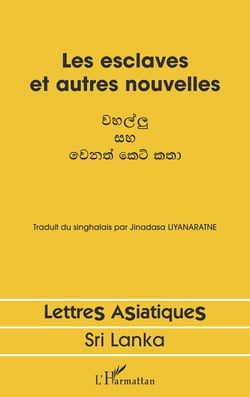 Les esclaves et autres nouvelles