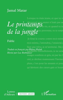 Le printemps de la jungle : Fable