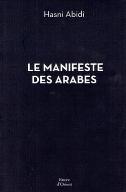 Le manifeste des arabes