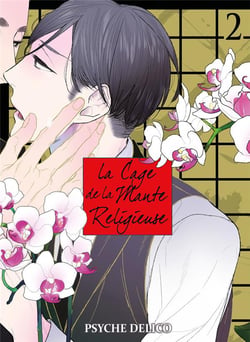 La cage de la mante religieuse Tome 2