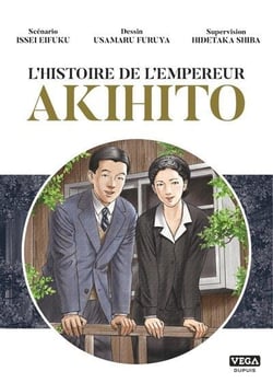 Histoire de l'empereur Akihito