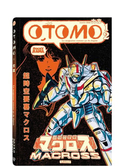 Otomo Tome 12 : macross