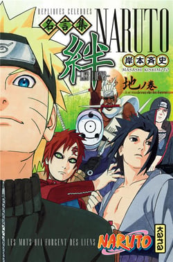 Naruto : les liens Tome 2 - le rouleau de la terre